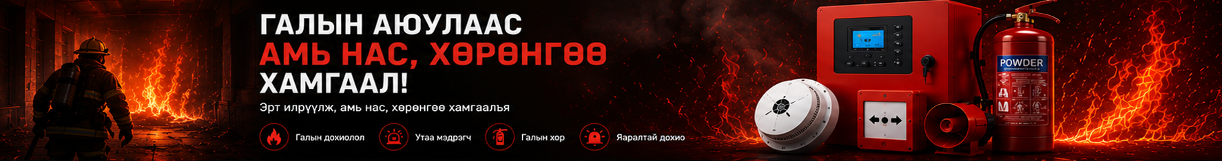 Slider Image 2