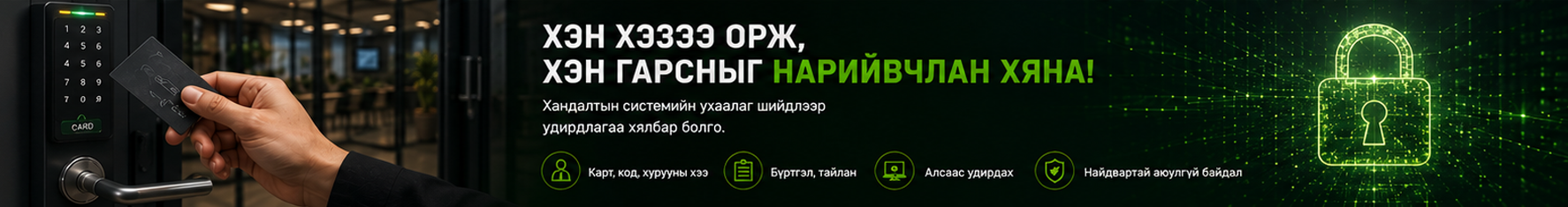 Slider Image 3